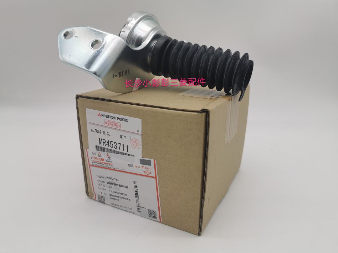 帕杰罗V73/V77/V93/V97前后桥差速器支架胶套更换全攻略，告别抖动烦恼！