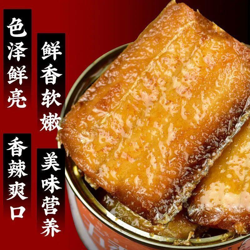 三文鱼是海水鱼还是淡水鱼呢？真相大揭秘！