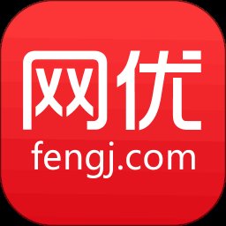 网优二手网8.2.2
