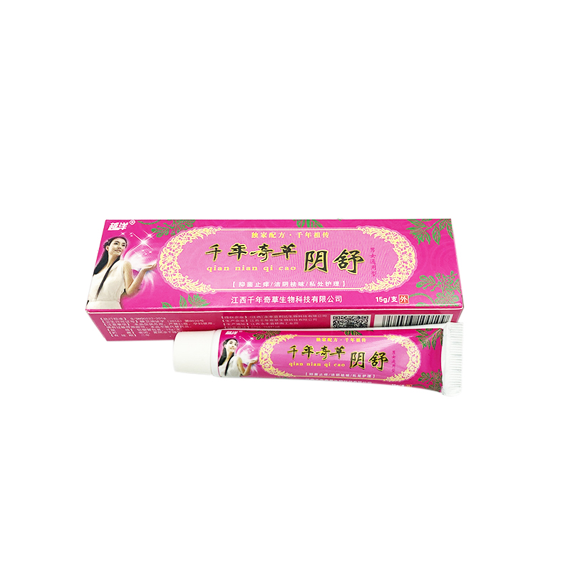 9.5成新《萨迦格言》藏汉英对照版：跨越千年的智慧结晶，你准备好了吗？