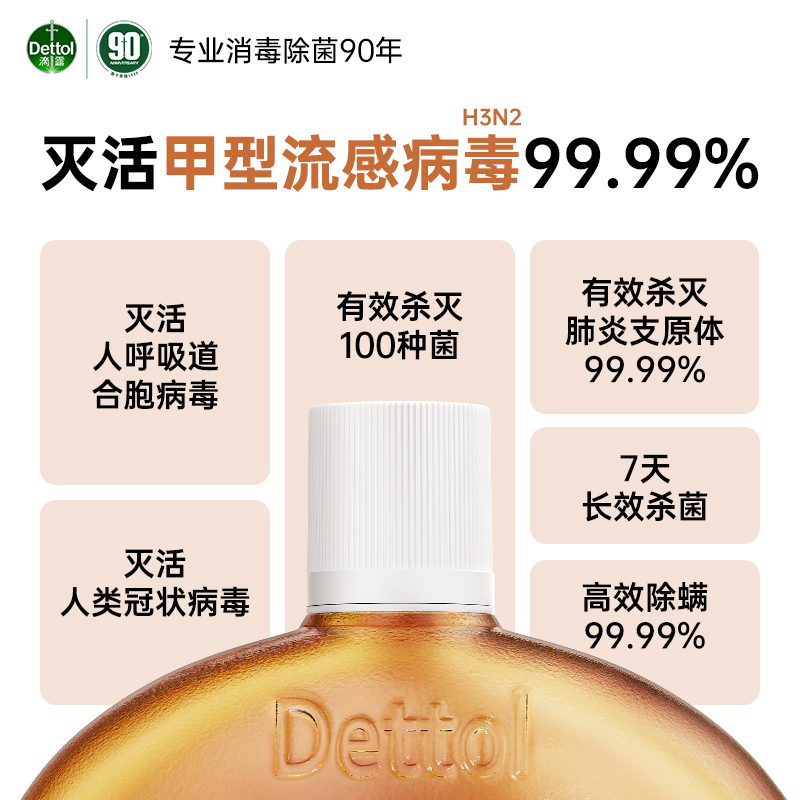 根元衣物护理机真香预警！除菌除味+防霉防虫，衣帽间秒变高级感！