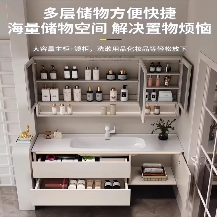 九牧现代陶瓷一体双盆浴室柜，简约卫生间必备神器！✨