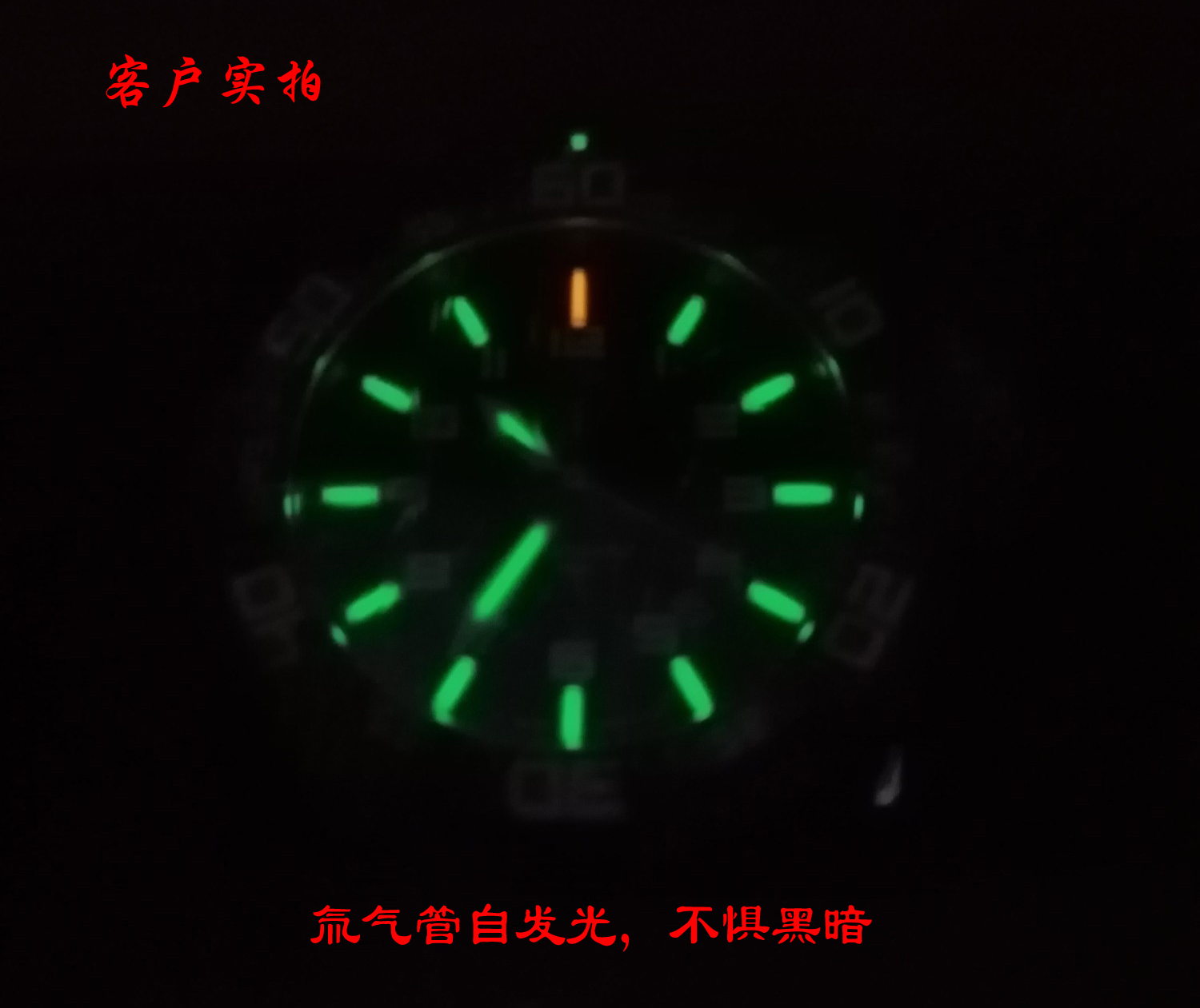 圣宝路1126型：户外探险者的终极伙伴，揭秘多功能运动手表的黑科技！