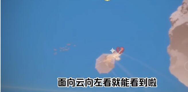 游侠网6