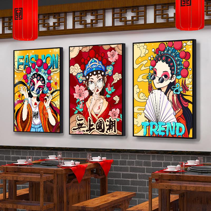 揭秘川菜经典：水煮肉片的正宗做法与步骤