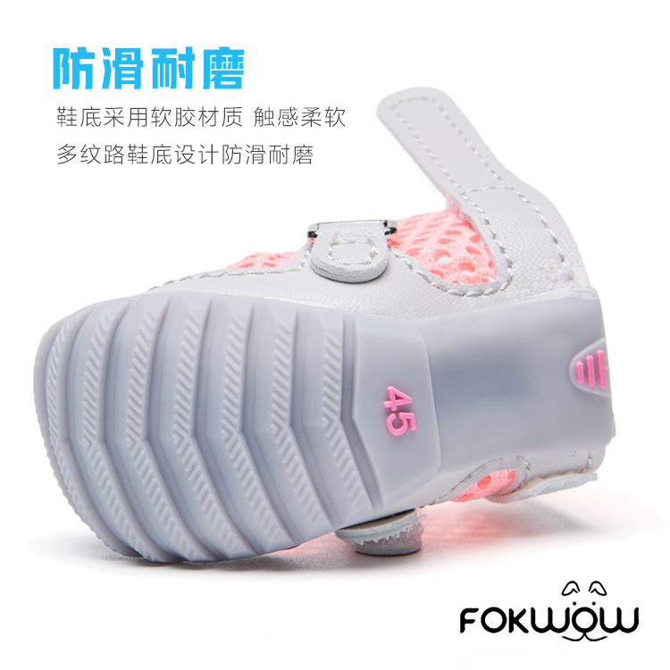 DJJ狗鞋：春夏季宠物凉鞋神器，泰迪犬的小脚丫也能享受清凉一夏！