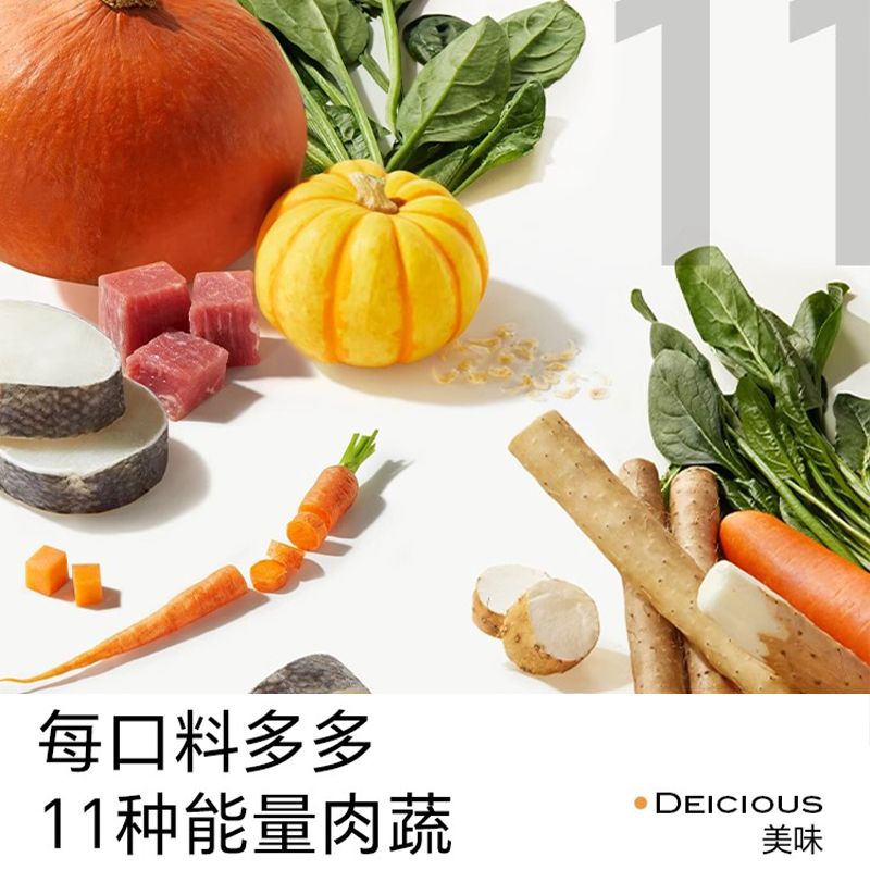 不二宝贝海苔碎拌饭肉松：宝宝辅食新宠，营养美味全搞定！
