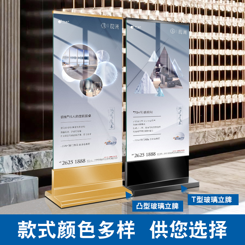 TOBII眼动仪安装套件真香预警！曲面支架+金属板太实用了！这波必须冲！