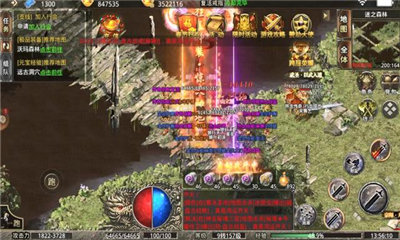 39game美杜莎传奇