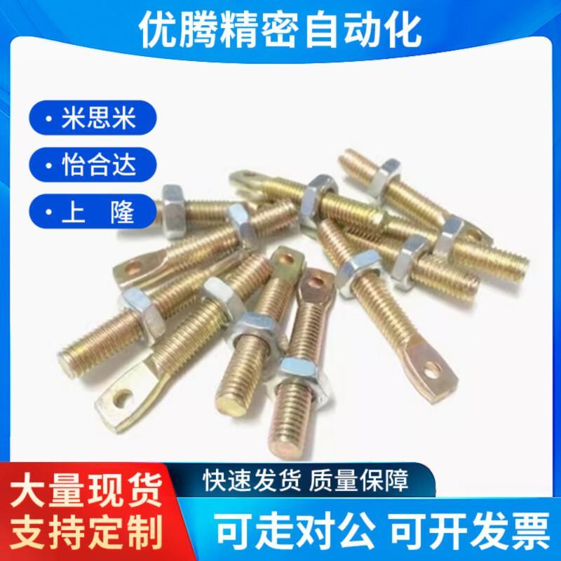 联胜13层千层架：定制你的理想仓储解决方案，高效晾晒不再难！