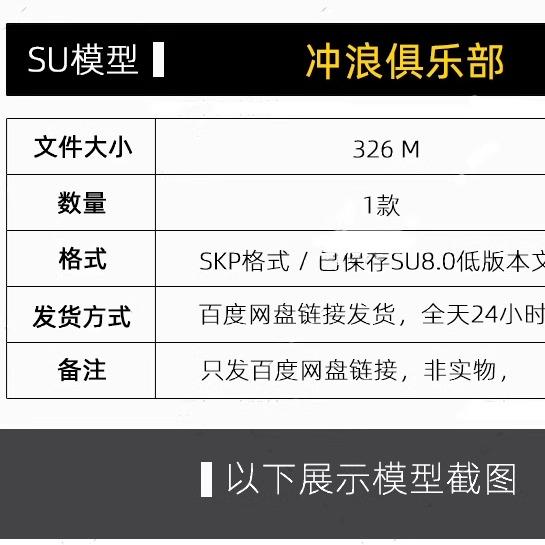 意大利Mares PRIME UPGRADEABLE：潜水界的浮力控制大师！