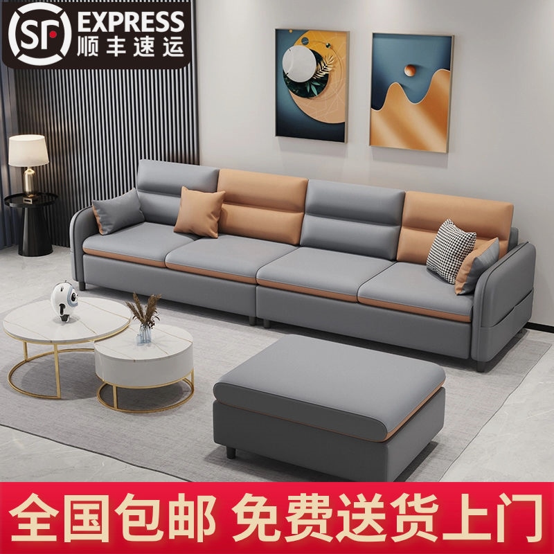 家用沙发品牌排行榜前十名有哪些？如何选择适合的沙发？