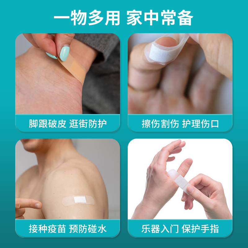 露露乐蒙的贴牌是什么样的？如何辨别真伪