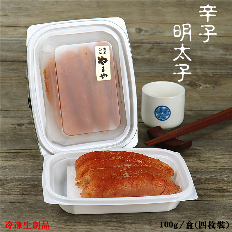 日式やまや辛子明太子100g/盒3枚装！解冻即食的神仙小零食，吃一次就上瘾