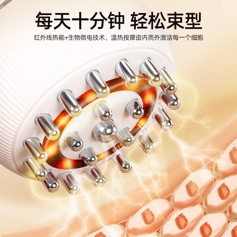 倪海厦《神农本草经》彩图版+视频：中医入门必备神器