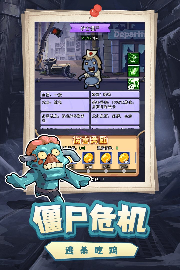 萌萌方块