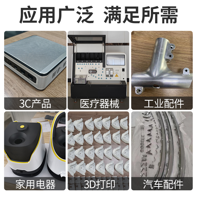 POM3D打印模型定制 &amp; 工业零件加工：解锁创意与效率新高度！✨