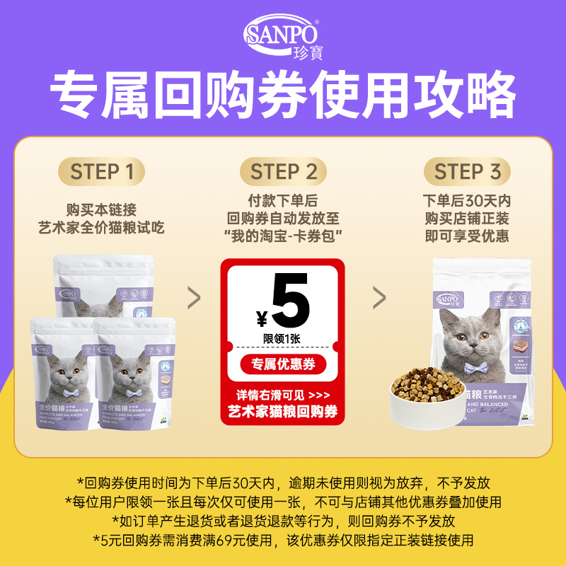 旧藏大业紫檀镶白玉明代大如意：穿越时空的艺术珍宝，收藏界的神秘瑰宝