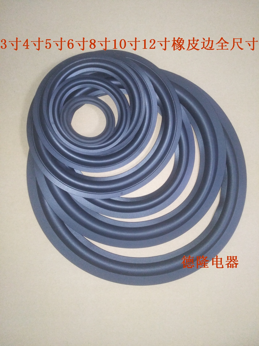 天朗金精灵书架喇叭：如何议价才能买到性价比最高的音响神器？