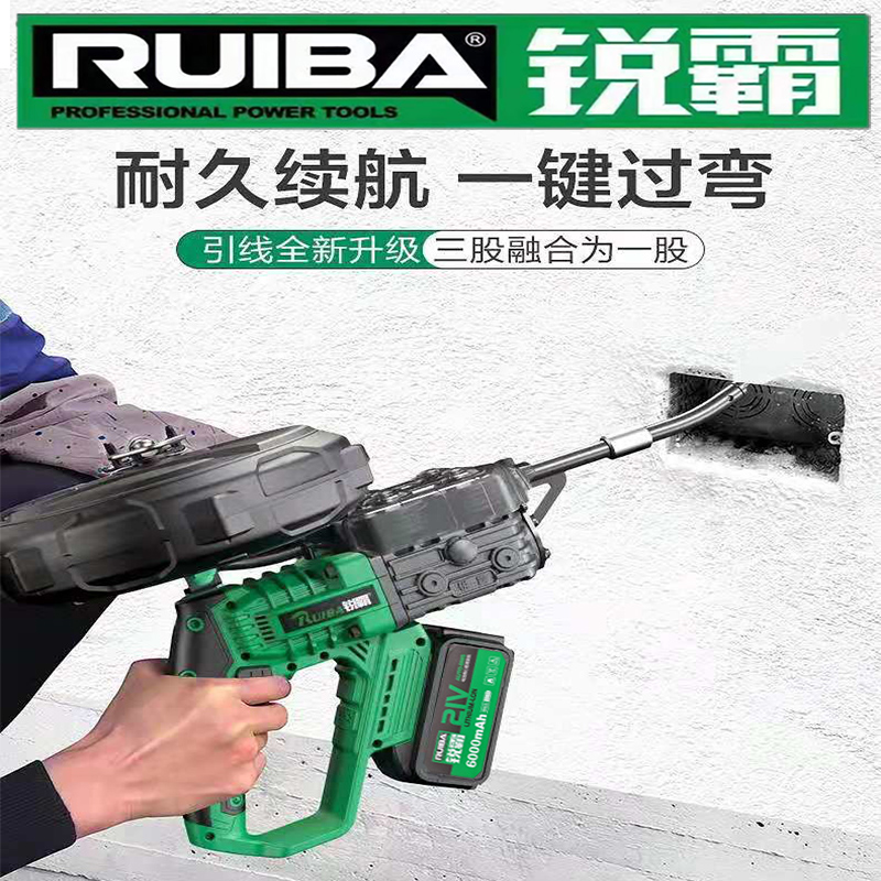 锂电穿线机自动穿线器：电工界的万能钢丝穿线神器，全自动电动拉丝穿线新革命！