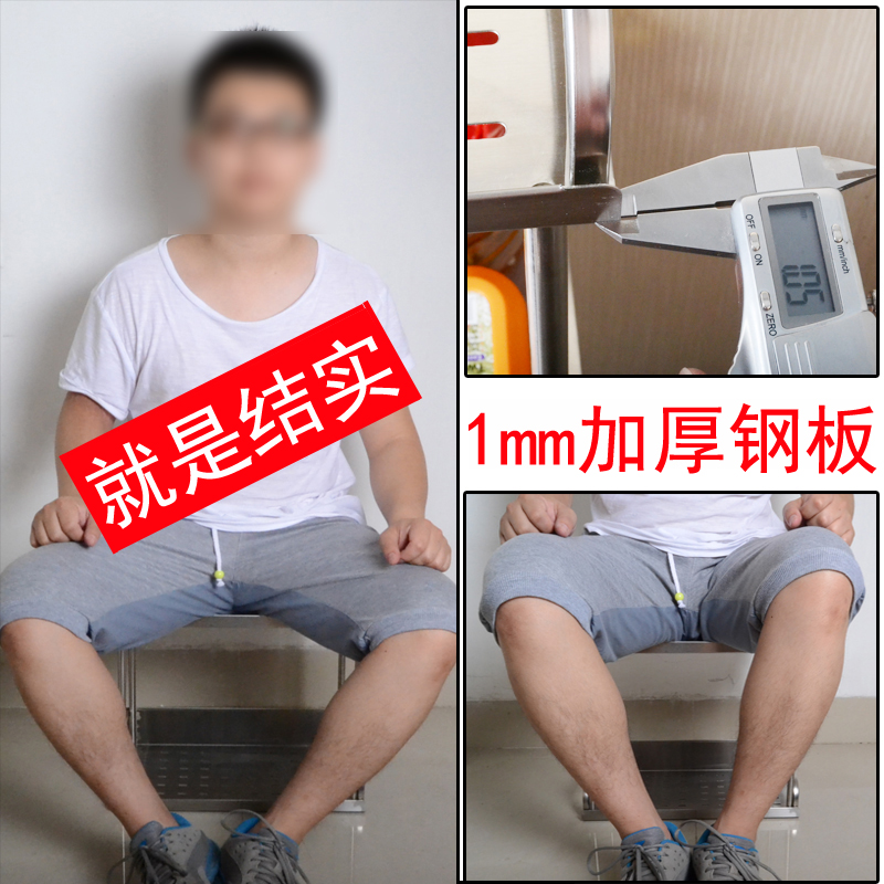厨房调味料收纳架新宠：加厚款不锈钢置物架，浴室壁挂免钉孔神器大揭秘！