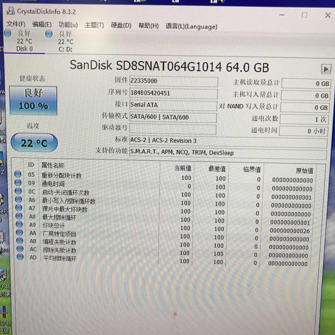 专治SSD固态SM2246XT vs SM2258XT：PC-3000虚拟跑黑处理大揭秘！