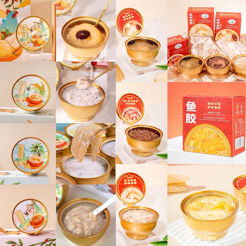 厚椰乳燕窝粥：8碗即食山药百合礼盒，开启你的滋补早餐新体验！
