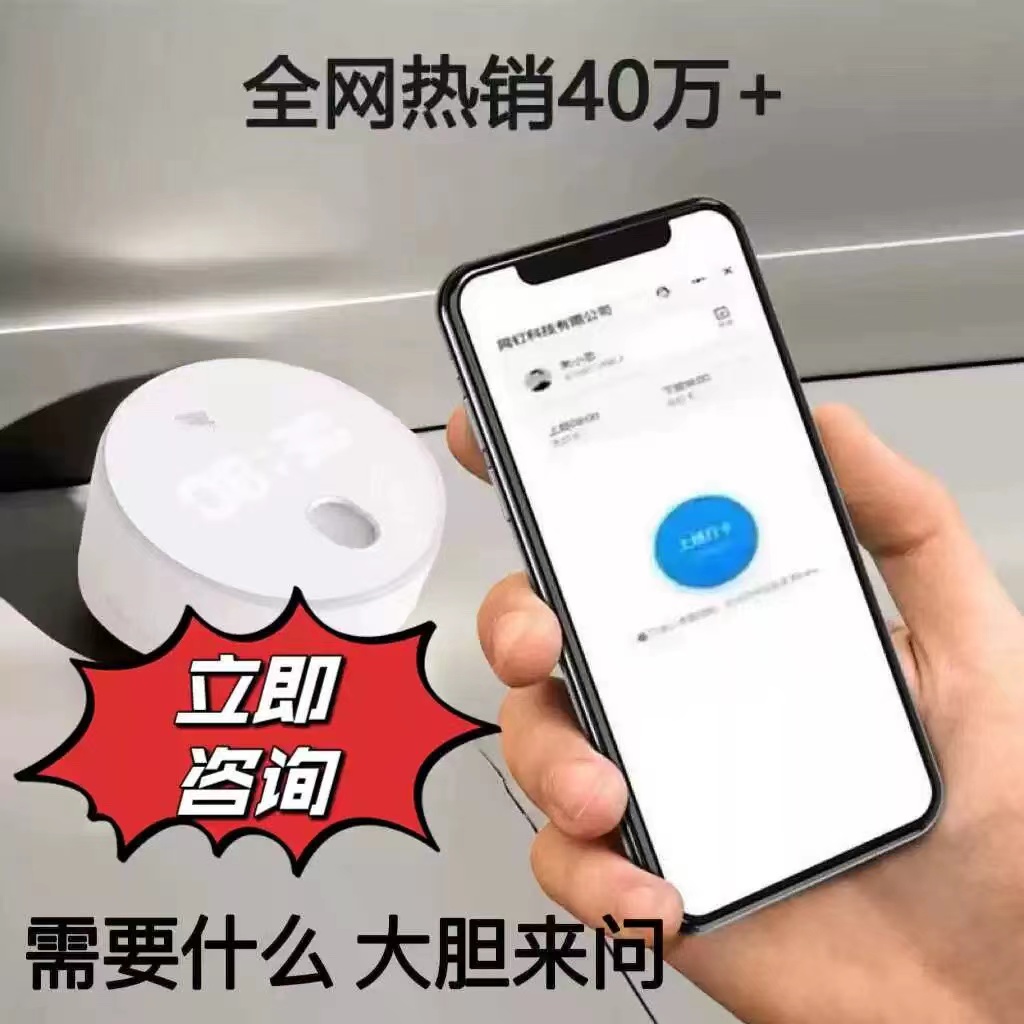 钉钉考勤系统如何收费？企业用户必看！