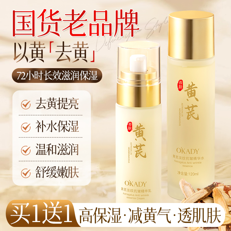 国产最好用的十大水乳排名有哪些？