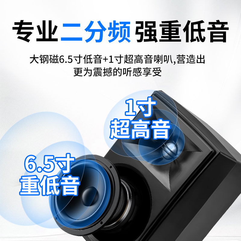 JBL STAGE XD-5/XD-6：室内室外全能音箱，家庭影院与会议的新宠！