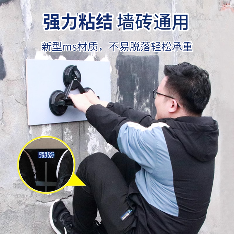 空鼓皇者瓷砖修复胶：终结空鼓烦恼，打造坚固墙面的秘密武器！