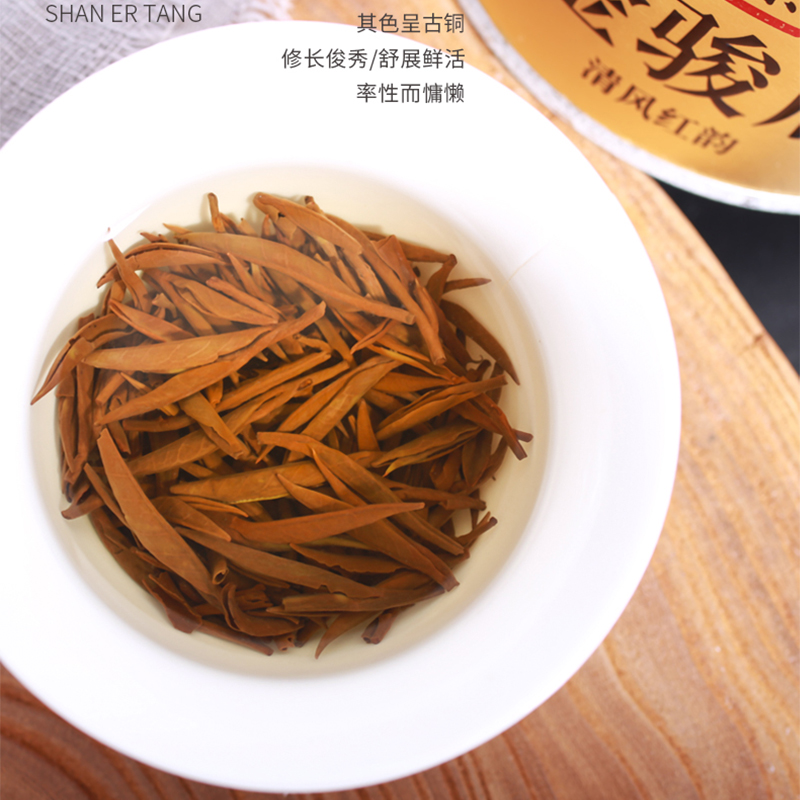 红茶界的双子星：金骏眉 vs 正山小种，你pick谁？