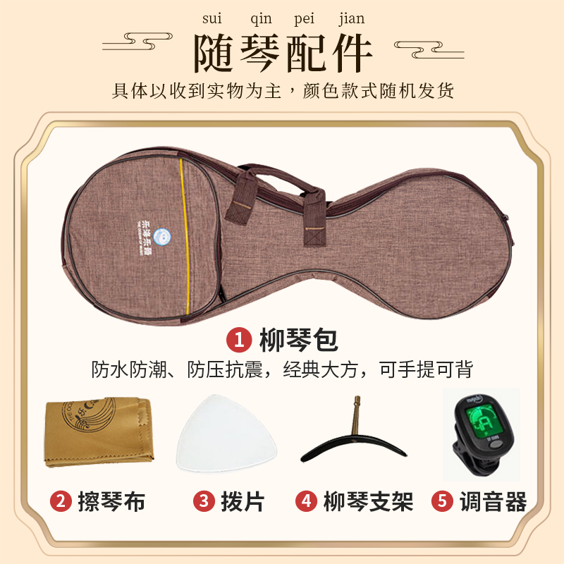 苏椀居奥氏黄檀花架：古典美学与现代生活的完美融合！