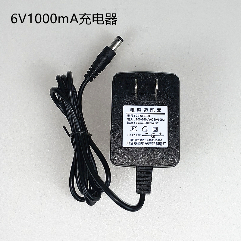 12伏转5V USB：解锁你的摩托车、船只、货车、挖掘机电源新玩法！