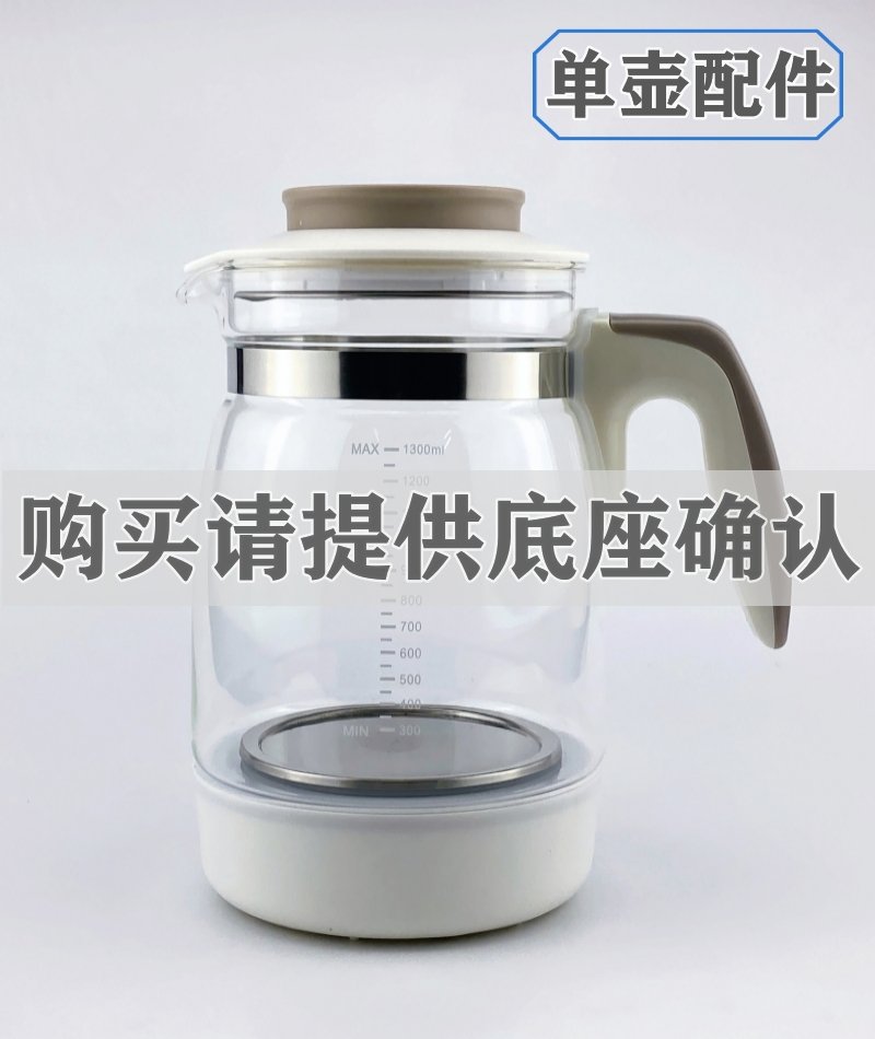 孕贝恒温壶调奶器：新手爸妈必备神器，轻松搞定宝宝口粮！