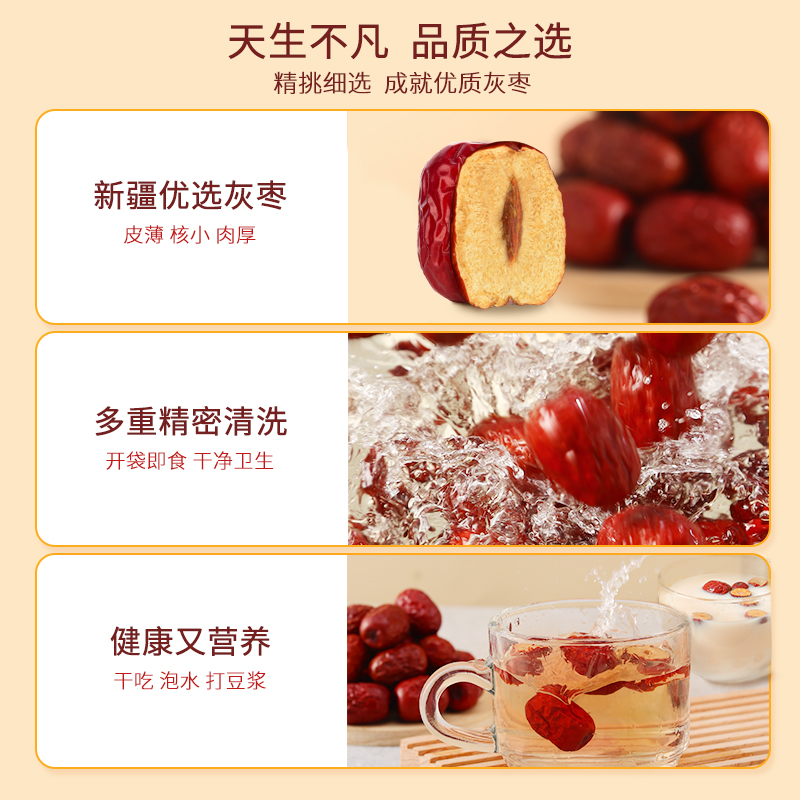 2025年新疆新鲜巴旦木：孕妇绿皮坚果的当季盛宴，整箱礼盒的健康选择！