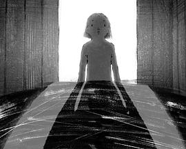 Fourwallsofmemory