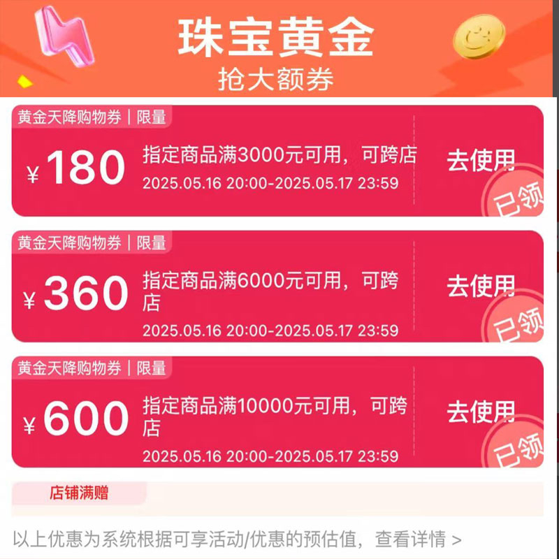 超高效文档服务，让工作轻松起来！