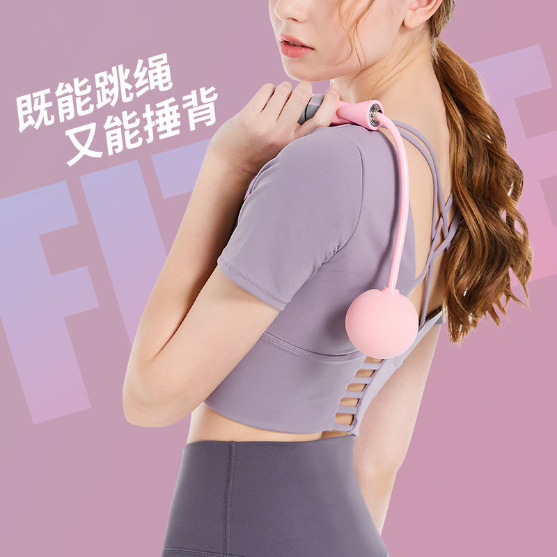 计绳成业跳子B数专电人花样跳绳绳子，学生中考健身必备神器！