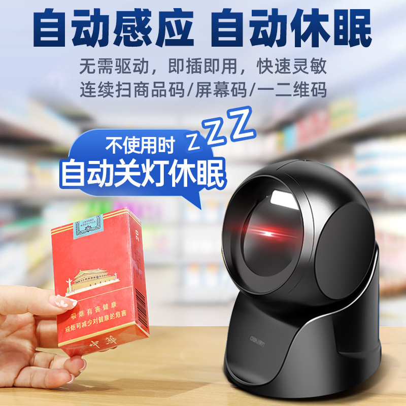 苏宁易购官方商城手机：解锁购物新体验，手机选购攻略大公开！