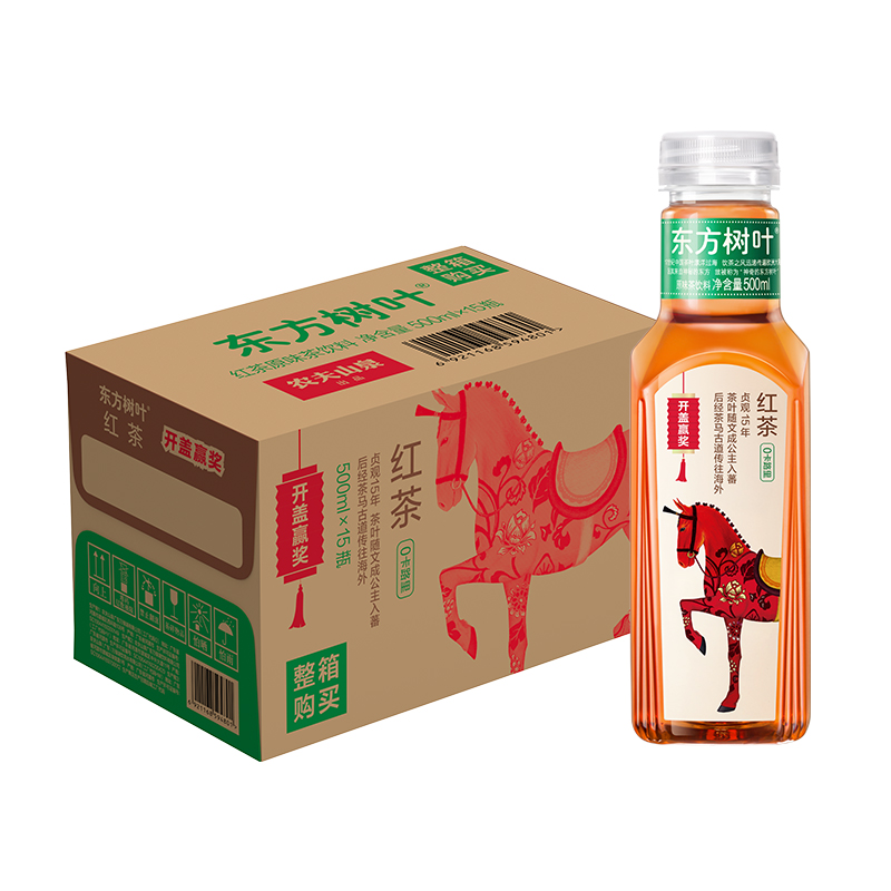 日本进口Suntory三得利伊右卫门特茶绿茶茉莉花茶：京都风味，无糖新体验！