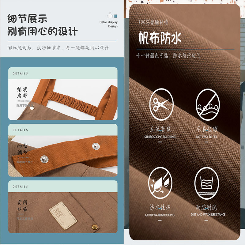 超市餐饮必备！帆布防水围裙定制logo印字刺绣，上班神器太香了！