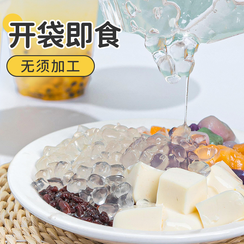 珍珠奶茶界的革命：2.4斤黑糖味爆爆珠，解锁芒果草莓新口味！