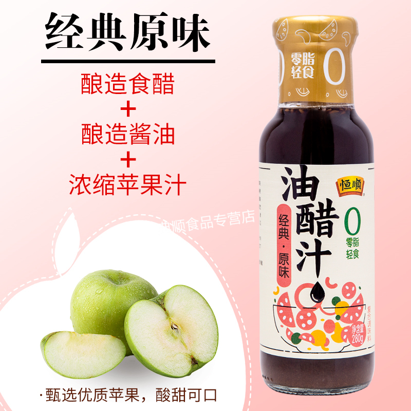 新疆天山雪桔：甜蜜解馋，1000g独立包装，零食界的“小清新”✨