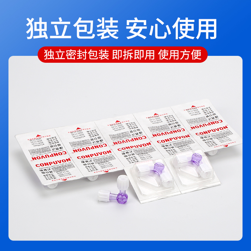 船用旋塞阀新宠：GB/T598-80 L/T型泄放青铜填料旋塞阀，海洋航行必备神器