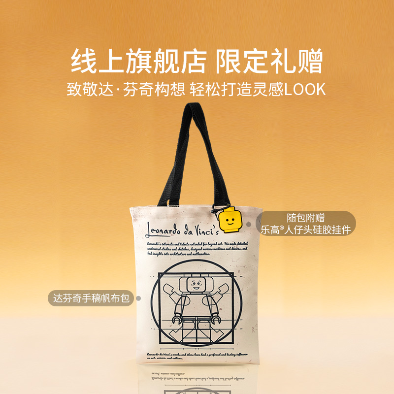乐高玩具视频教程大全：宝藏教程合集，手残党也能拼出绝绝子的作品！