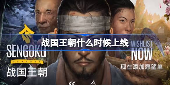 {$zanpian.article_name