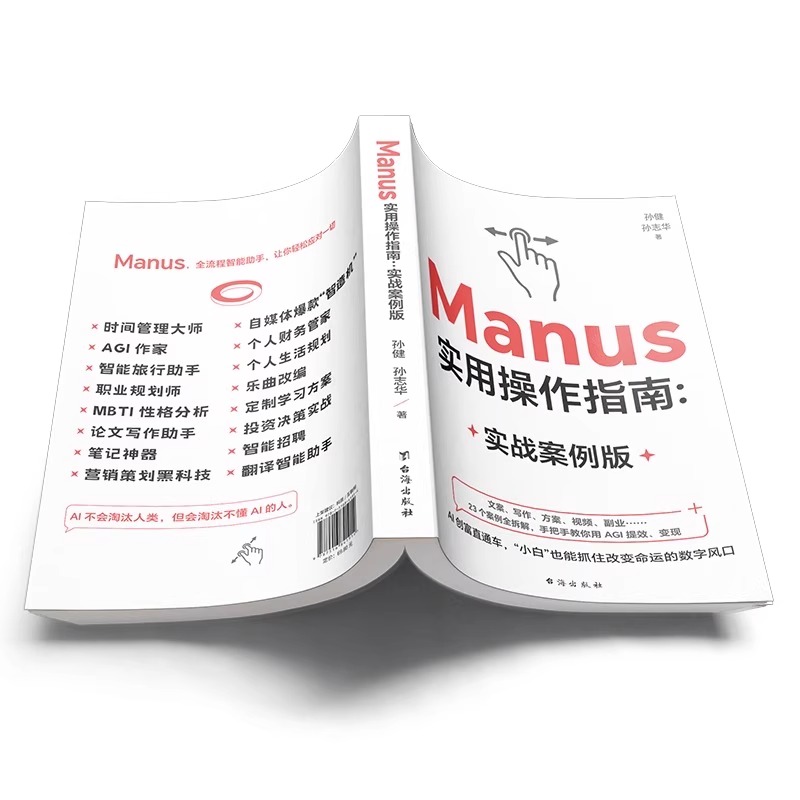 飞猪怎么预定酒店？保姆级攻略，手把手教你省心又省钱！
