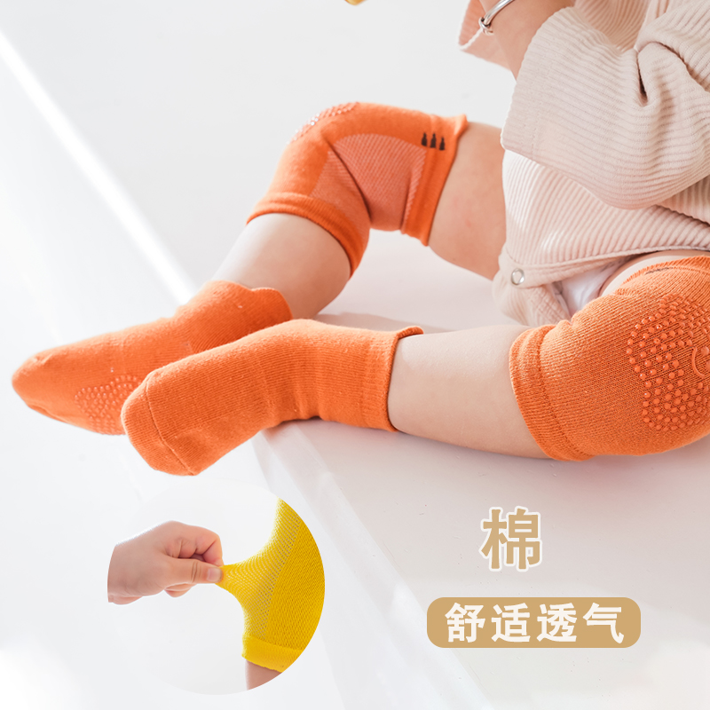 婴儿护膝夏季薄款宝宝学爬护具：新手爸妈必备，轻松应对宝宝学步烦恼！