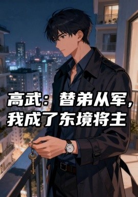 海报背景